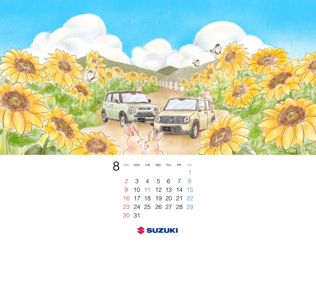 suzukicojp's tweet photo. ＼スズキ オリジナルカレンダー📅／
夏のひまわり畑に似合うカラーのラパン＆ラパン LC🐇🌻
8月のカレンダーは、イラストレーターのこまちさんに描いていただきました🙌🏻
iPhone／Android／PCの3サイズをご用意しています✨
ぜひダウンロードして、夏らしい風景をスマホやパソコンでお楽しみください🚗🌈