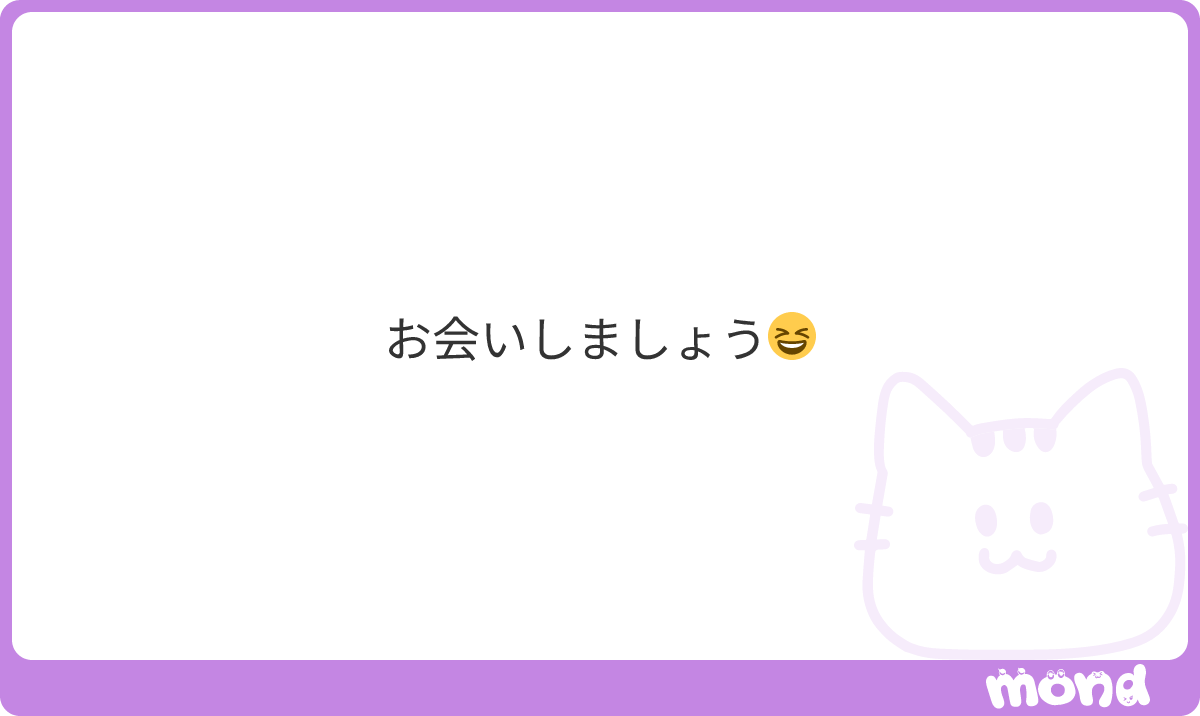 rika_dake_s2's tweet photo. DM来ていただいても大丈夫ですか？？^^
#mond_rika_mio_ https://t.co/v8mHeeKXN7