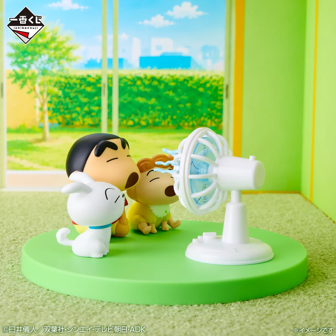 一番くじ（BANDAI SPIRITS） on X: 