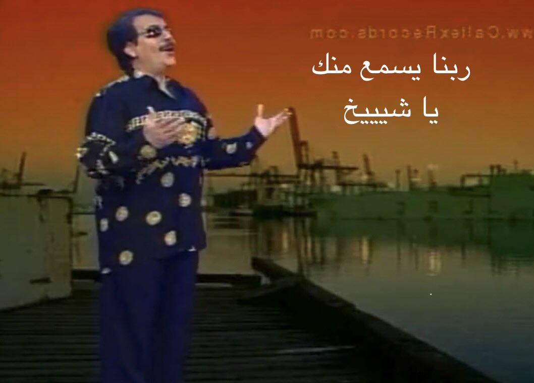 ashe5manaa's tweet photo. @azy_9 https://t.co/ASGBIBeMeg