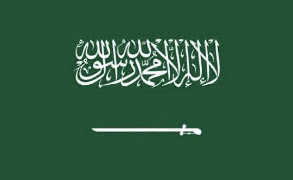 سعيد الشمراني tweet media