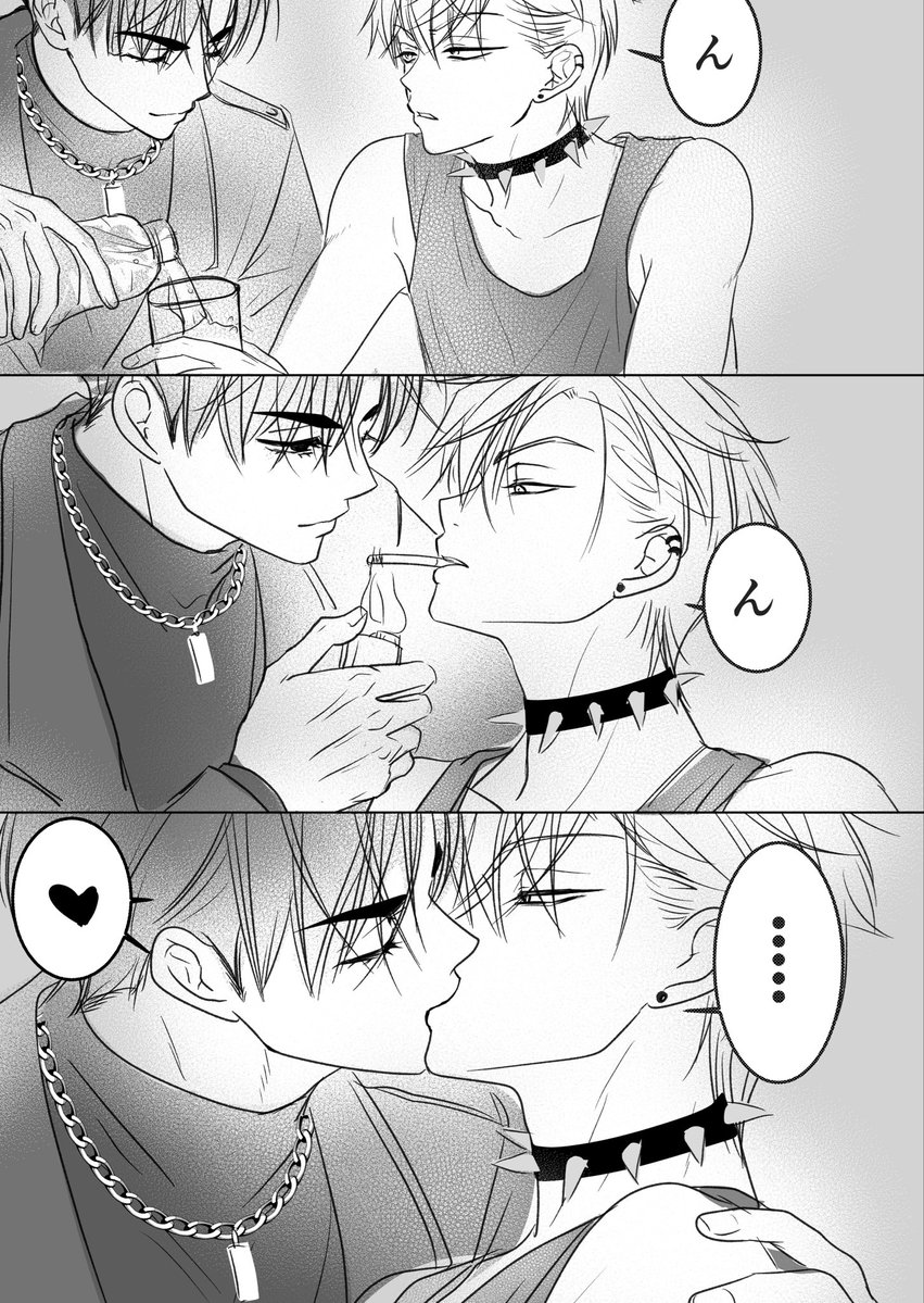 そうだね🥹原稿中~~🍉 tweet media