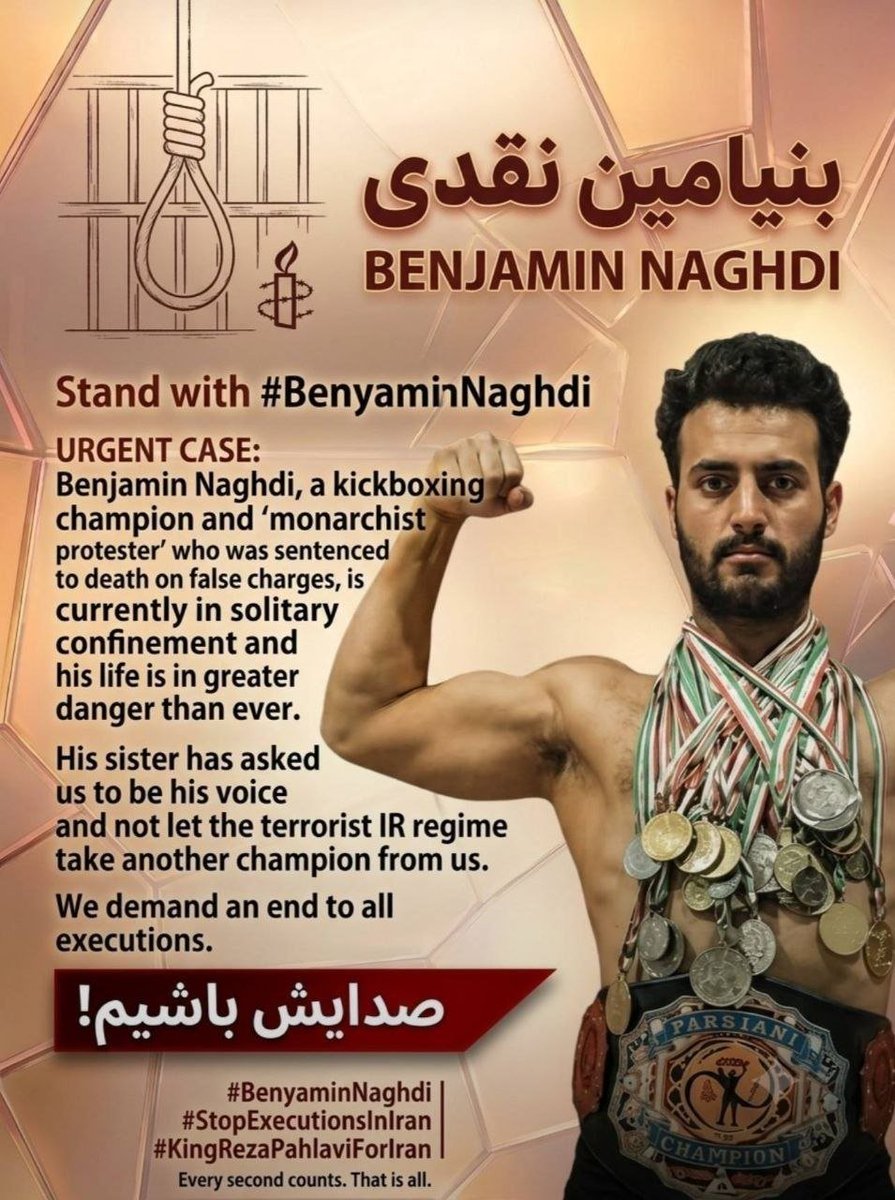 mnilunaris7's tweet photo. #BenyaminNaghdi was arrested on January 3. He is being held in solitary confinement on charges of moharebeh and is reportedly at imminent risk of execution.
#StopExecutionsInIran
#StopExecutions
@amnesty @hrw @HRANA_English @HengawO
صدای قهرمانمون باشیم https://t.co/FcFkDbm9EJ
