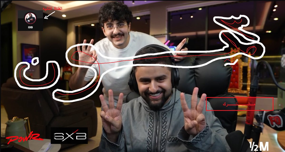 POWReSports's tweet photo. قناة ابو شايع الثانيه وصلت 3 مليون 👏🏻 https://t.co/F7Dq5e0P9T