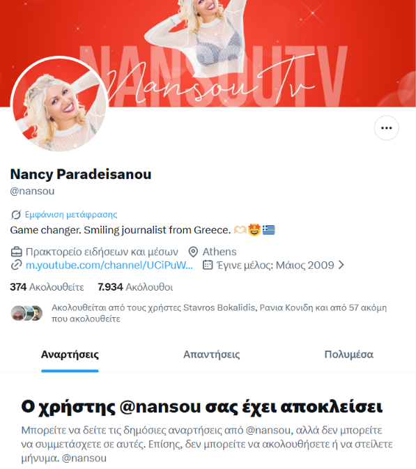 🌈GoodBoy🌈 tweet media