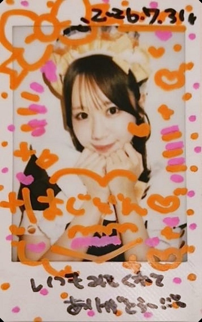 oldcrow1963_dx's tweet photo. これがでーちさんとの初コレチェキだとは。
なんかいっぱい話してたから、信じられなかったよね。
お慕い申しておりますのに、不甲斐ないはじどんをお許しください。
@maid_dechi https://t.co/GY4tIDKdox