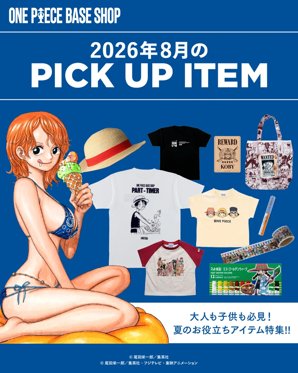 ONEPIECEBASESHOP - Search / X