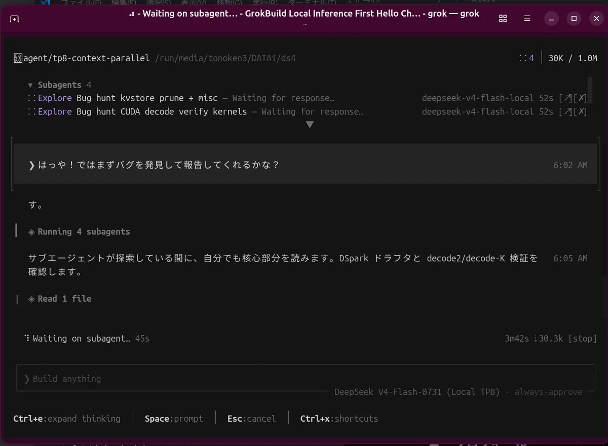 TonoKen3🏯Local LLM&Infrastructure Architect🚀とのけん в X: „頼ん