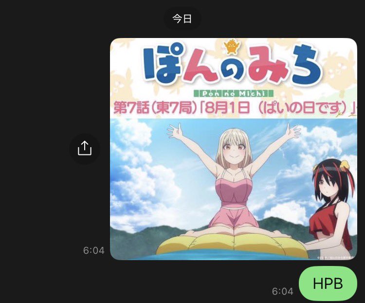 kaleidscope514's tweet photo. 弟の誕生日で今コレ https://t.co/pk38RD03AB