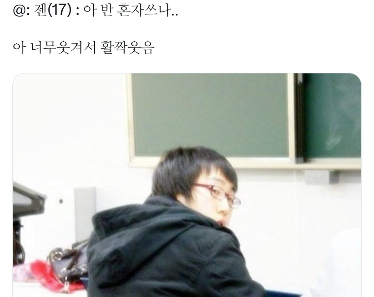xentune_'s tweet photo. 하 사랑해 https://t.co/c09af7yjwj