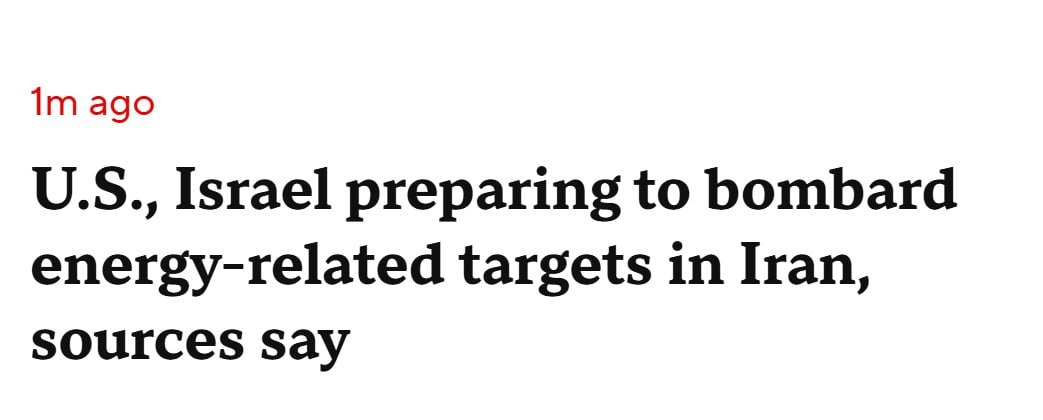 Crescent_Intel's tweet photo. NEW: The U.S. and Israel are preparing to launch what could be their most extensive bombing campaign yet against Iran's energy infrastructure, with strikes potentially beginning over the weekend, according to CBS News.

Israel has been informed of the plans. https://t.co/a1mtIcH37Q
