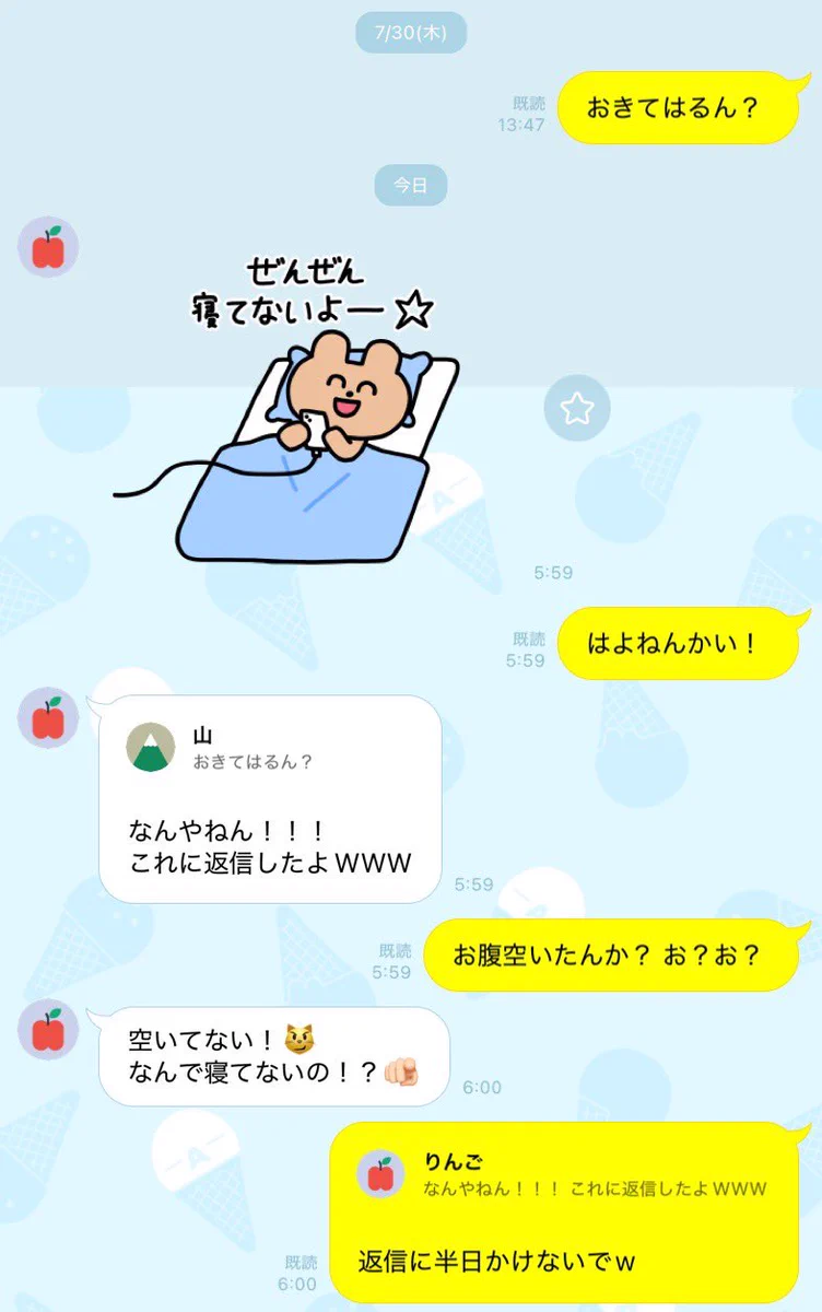 松村@カンボジア🇰🇭と東京🇯🇵と兵庫🇯🇵 على X: 