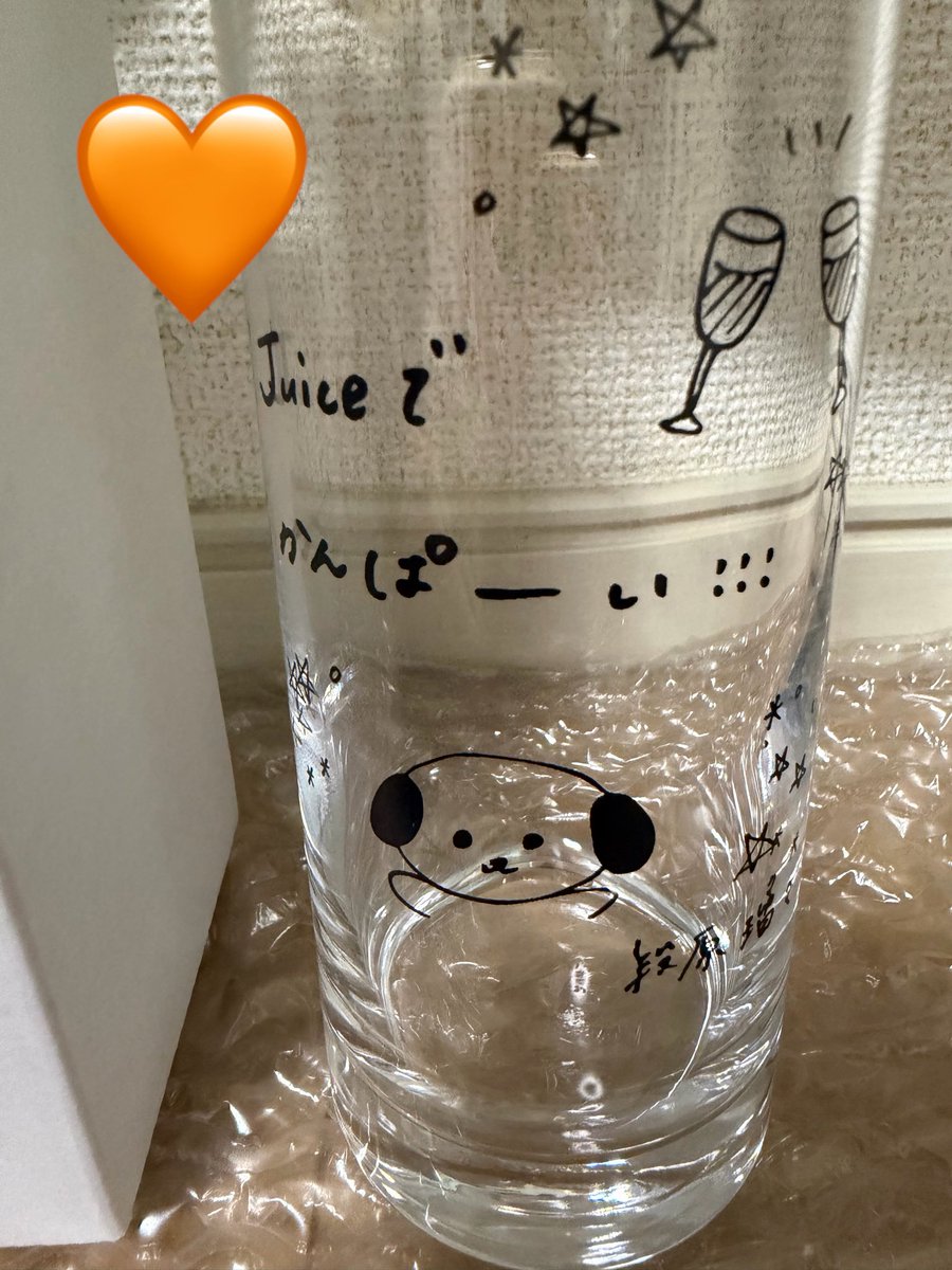 h_p23_i's tweet photo. 🌻🍉るるるるる〜🐶🧡
#juicejuice #段原瑠々 https://t.co/Bu7VY667yz