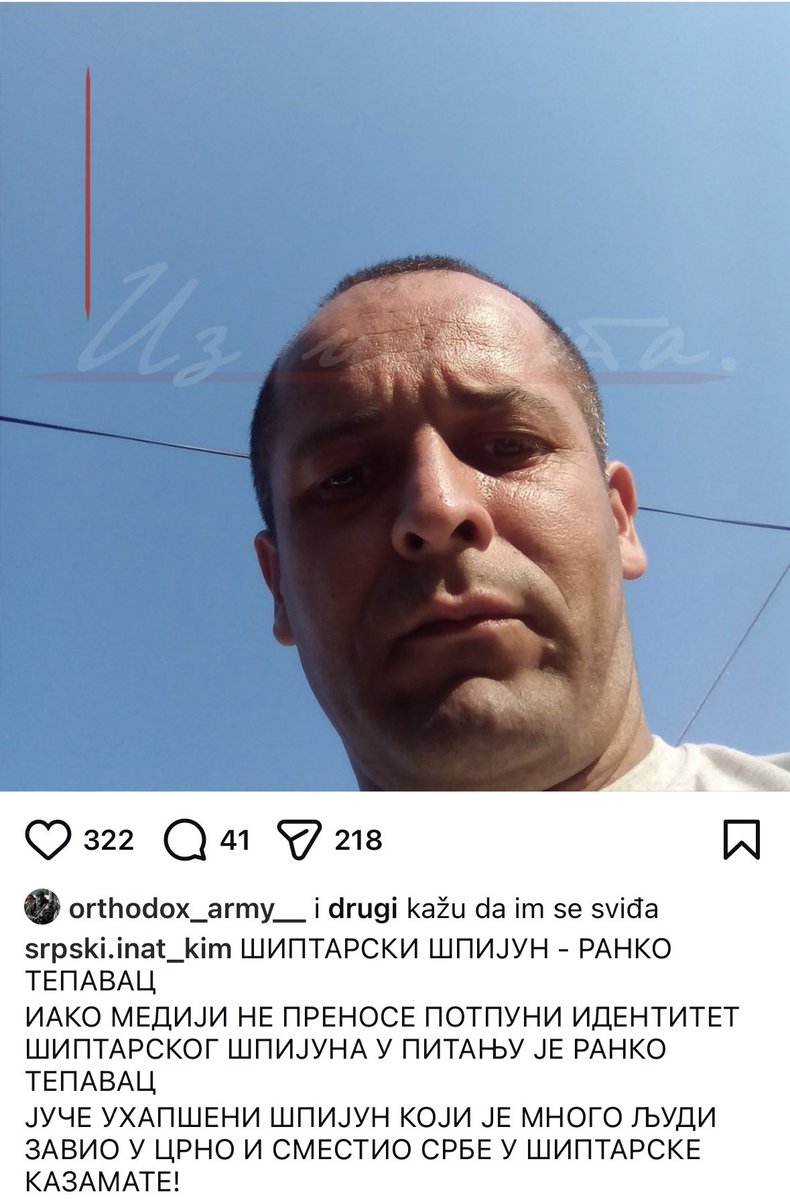 Srbijo_majko's tweet photo. Пу матер ти јебем!!! https://t.co/h5kazoaZtK