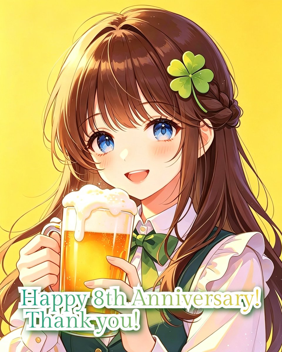 ernryy_'s tweet photo. 8月！8周年！
8年分の感謝を込めて
ありがとうꕤ*ﾟ
（めちゃ8揃う！
R8.8.8.pm8時頃〜8周年枠🙌）

これからも自分らしく
歌っていこうと思います🍻kp！ https://t.co/TPd5fi8OBx