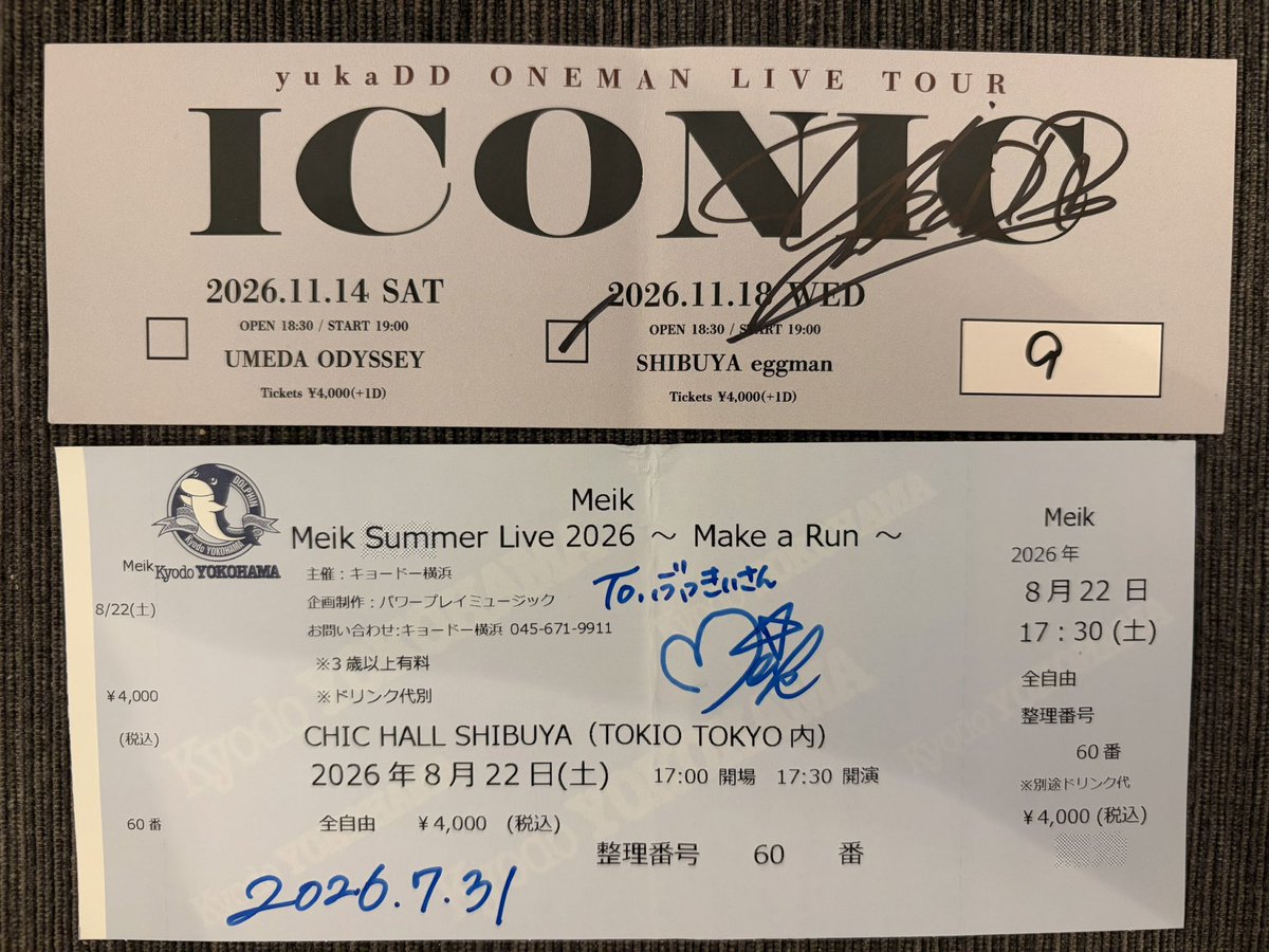 bookie_jp's tweet photo. #早美嘉純 #Meik #yukaDD @渋谷行ってきた!ここんとこフィロロスと体調不良で凹んでたけど、超実力派揃いのライブ観て復活できた🥳こんないいライブもっと皆に観てもらわないかんがな😤早速Meik さんyuka さんのワンマンチケット買いました😊 https://t.co/eqByMPUlTl