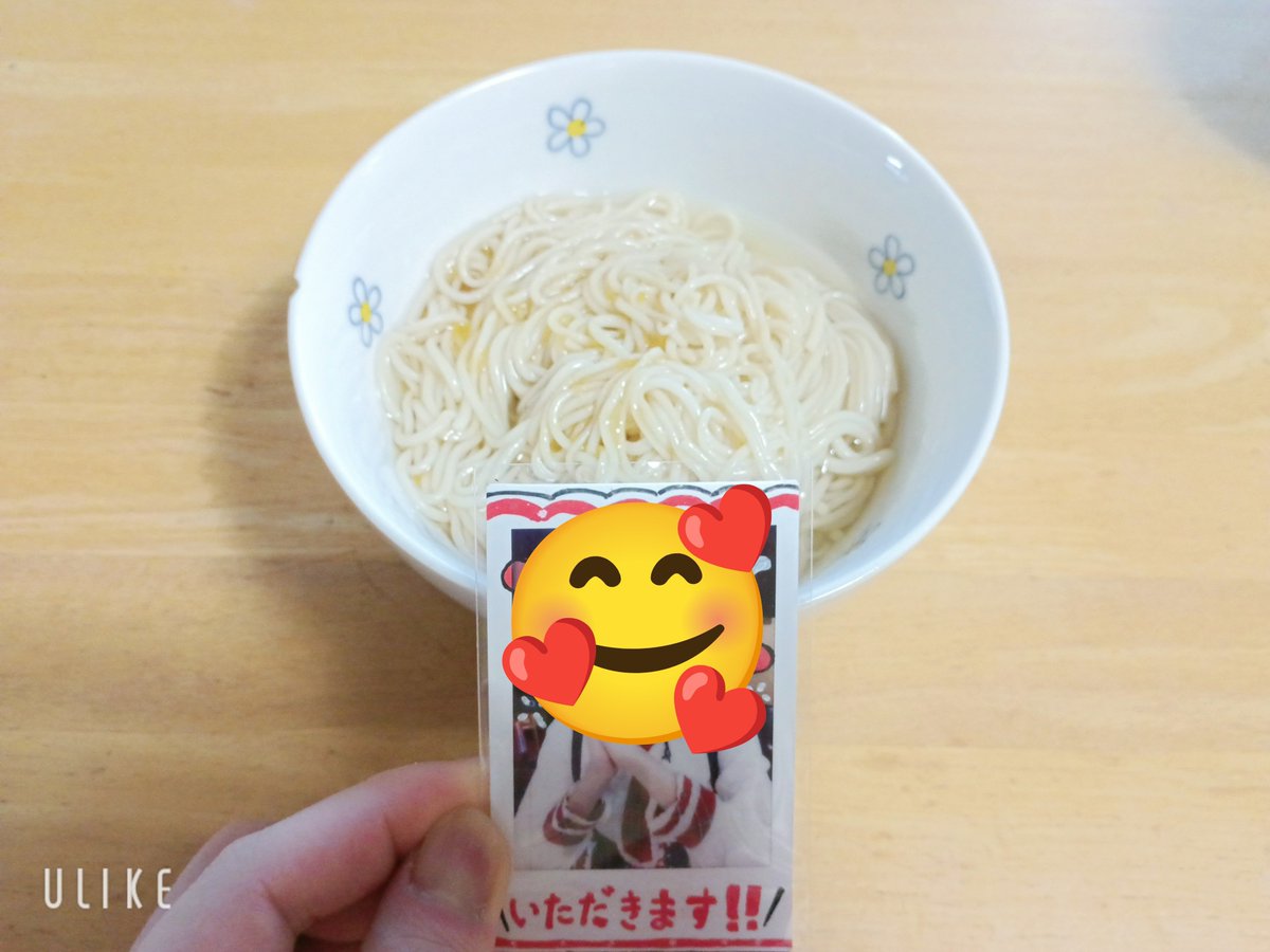 maoumayoi's tweet photo. 今日はしのちゃんといただきます😋🍚 https://t.co/Fsoxx3DQgG