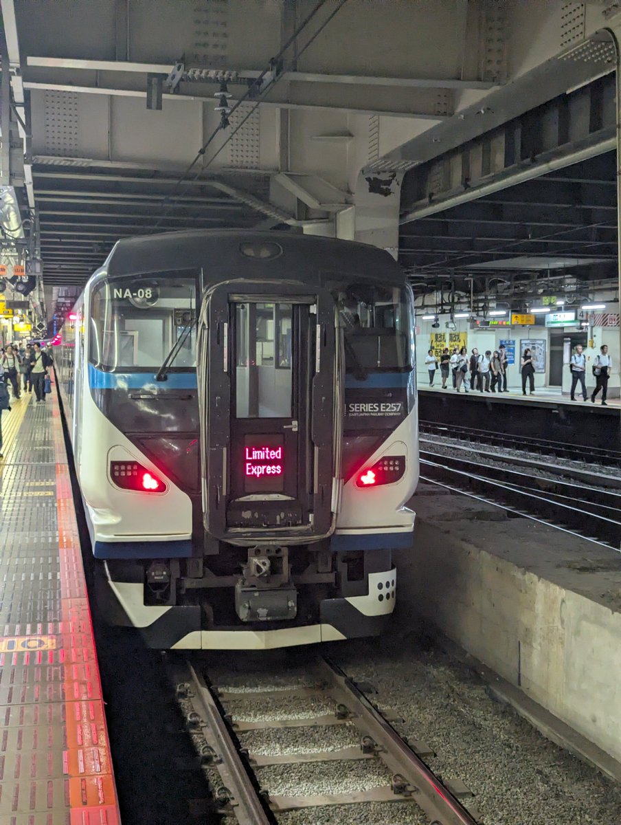 BakumanCat's tweet photo. ナイトエクスプレス信州🚞

久々の夜行列車🥳 https://t.co/iETW3da3Px