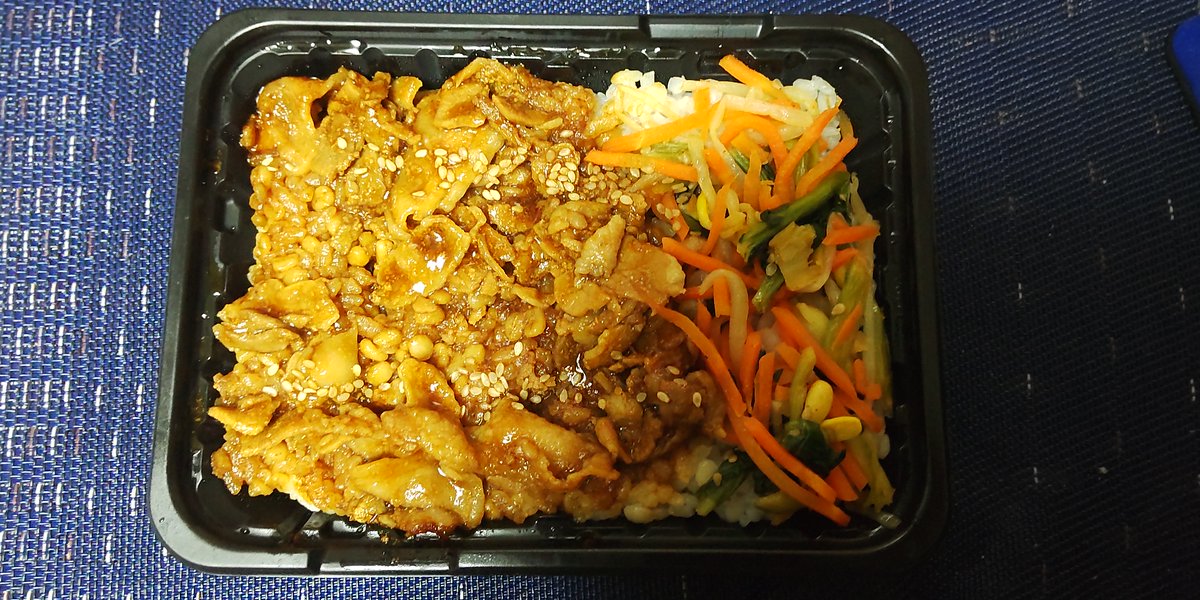 atusi722's tweet photo. #塩たんに飯テロリ
#オーケー
昨日の夕飯は、オーケーの豚カルビ重（税込み４３０円）っす。
今日から８月！一か月ぶりのお酒解禁日なので、今日は友達と飲みにいくっす！ https://t.co/T8QAnR9o7P