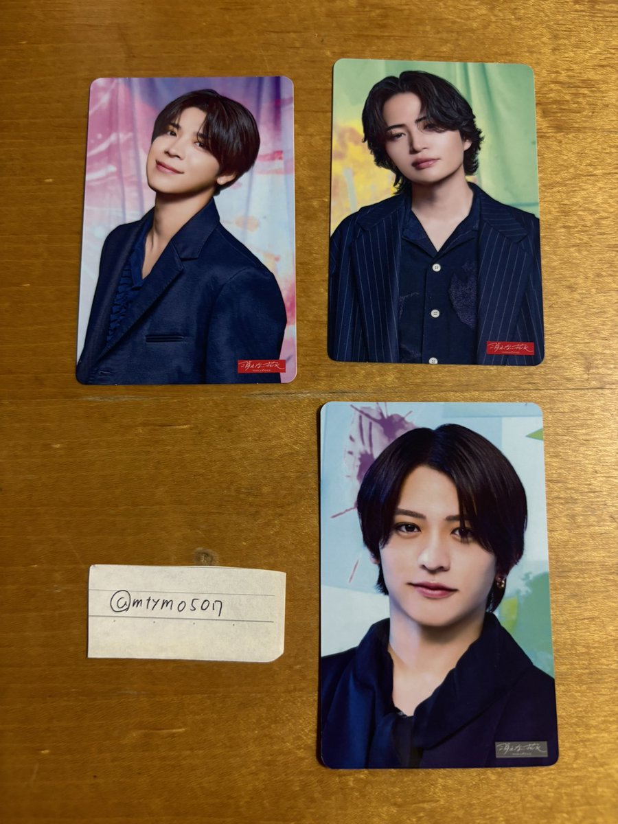 mtym0507's tweet photo. timelesz タイムレス 消えない花火 特典 シール 交換

譲 画像参照

求 同種橋本

郵送での交換📮
交換可能な方気軽にリプ、DMお願いします🙇‍♀️

#timelesz交換 https://t.co/jlptm7QO2L