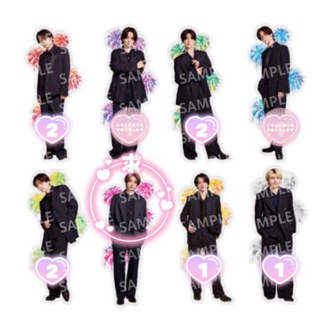 mtym0507's tweet photo. timelesz タイムレス 消えない花火 特典 シール 交換

譲 画像参照

求 同種橋本

郵送での交換📮
交換可能な方気軽にリプ、DMお願いします🙇‍♀️

#timelesz交換 https://t.co/jlptm7QO2L