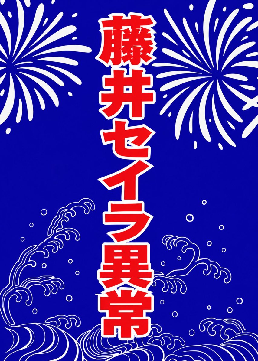 wolfdog42184's tweet photo. これいいね https://t.co/KUwNrMlsba
