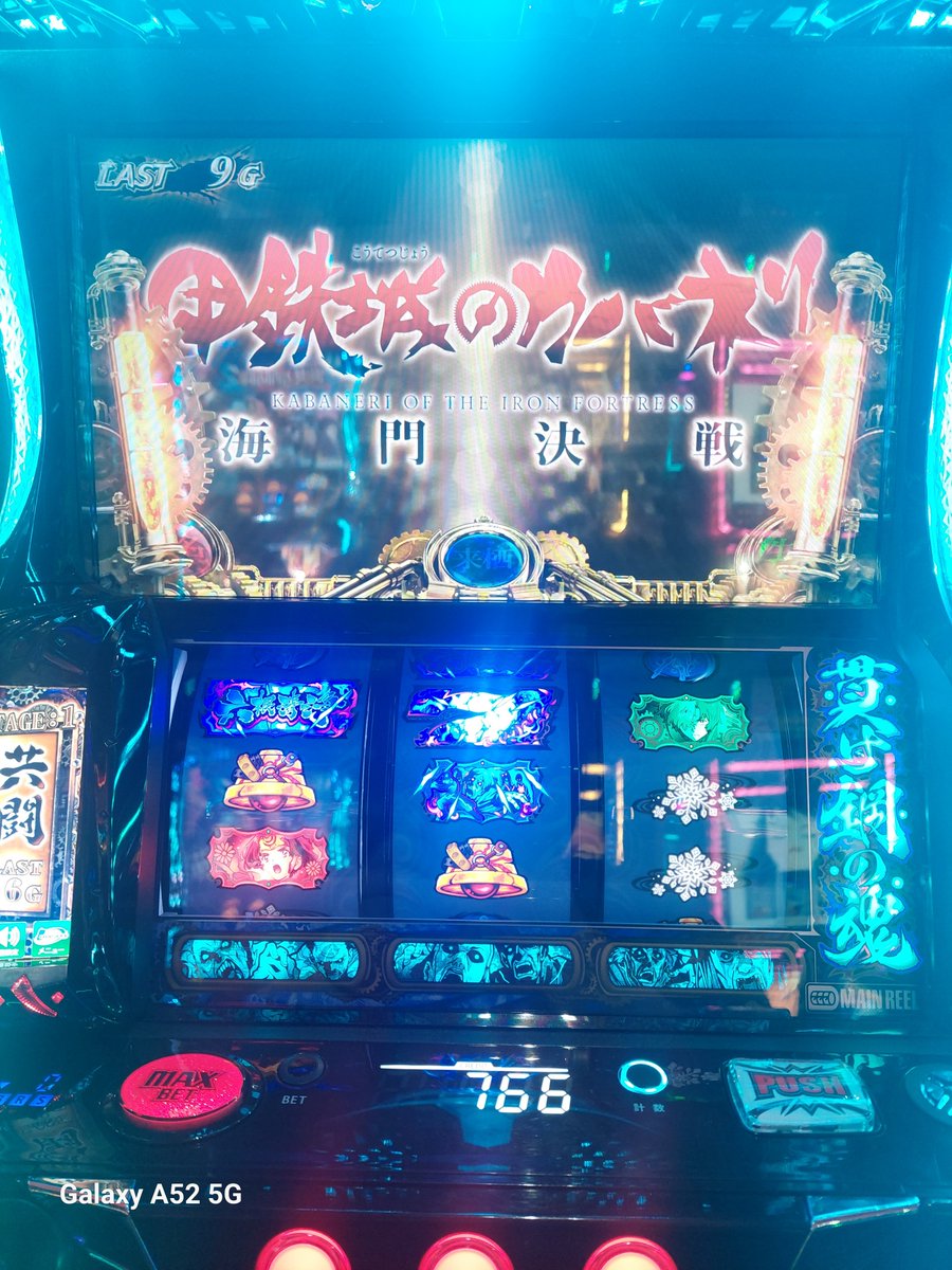 nikutan29's tweet photo. 2回引けたけども...タコ負けですWWW https://t.co/3N2Ct6joSS