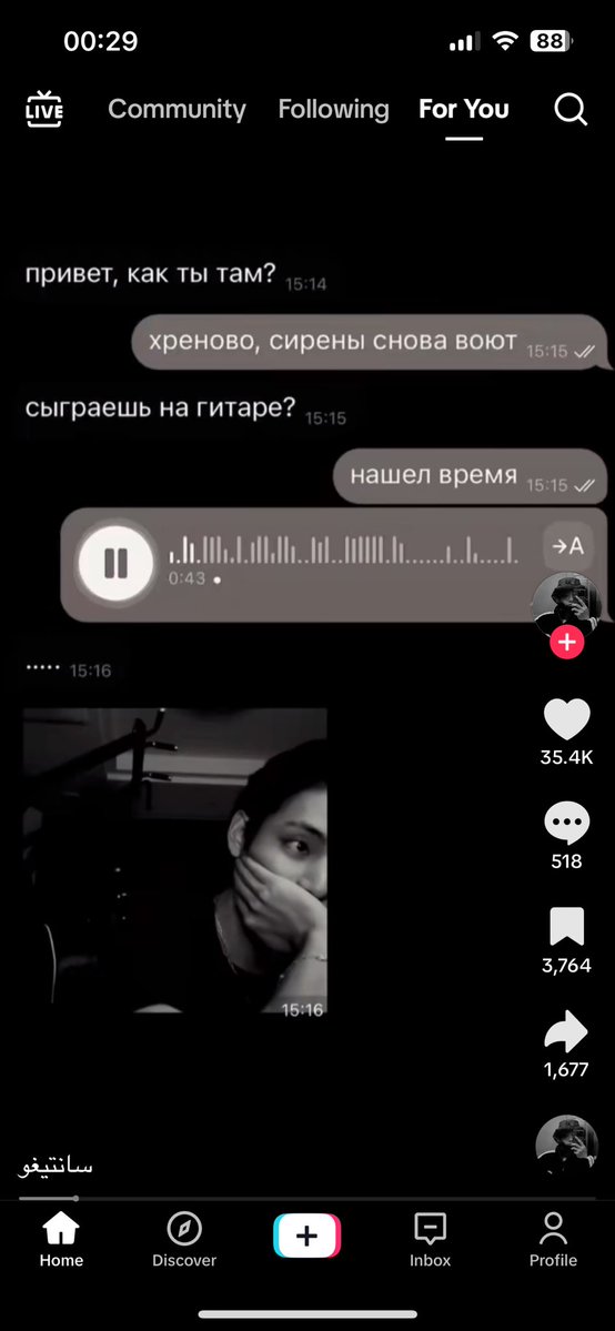 kyungfoo_'s tweet photo. ЖАЛЮГІДНО ХПХПХПХПХПХАХВХХА https://t.co/UoyX3vwRq8