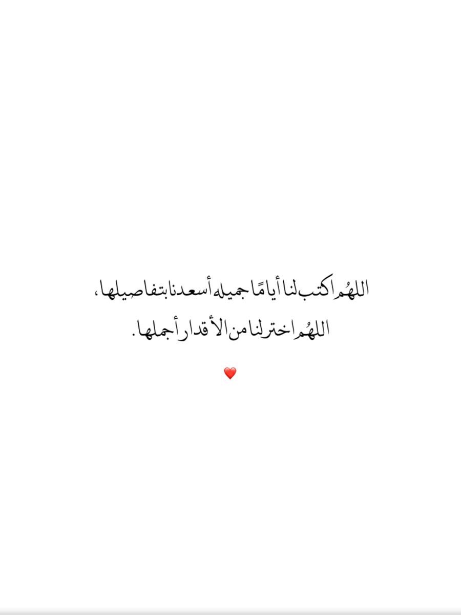 mayed8884's tweet photo. https://t.co/ULzwRts9Na
