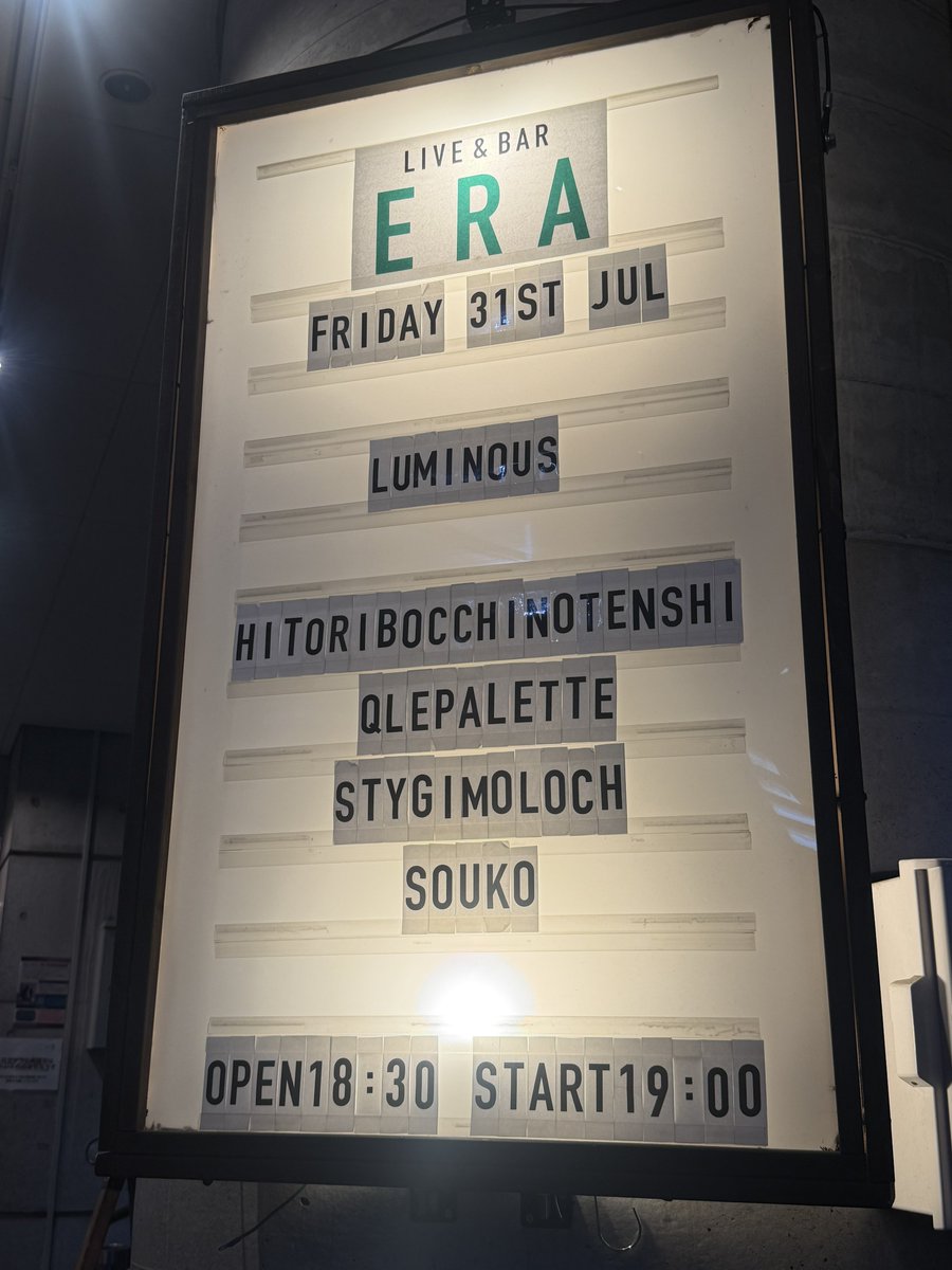 BlueShitam11750's tweet photo. 7月終わったーよー！！
早いよーー！！
駆け抜けたーー🏃‍♂️
もうすぐラブシャだよ🔜

前回23日サイクロンはフジロック前日、そしてフジロック満喫して余韻バリバリからのERA！！

弦が2本切れるハプニング
それがライブです🔥🤣🔥
8月も楽しみ🙌

#すてぃぎもろく https://t.co/nNyzxlvf9i