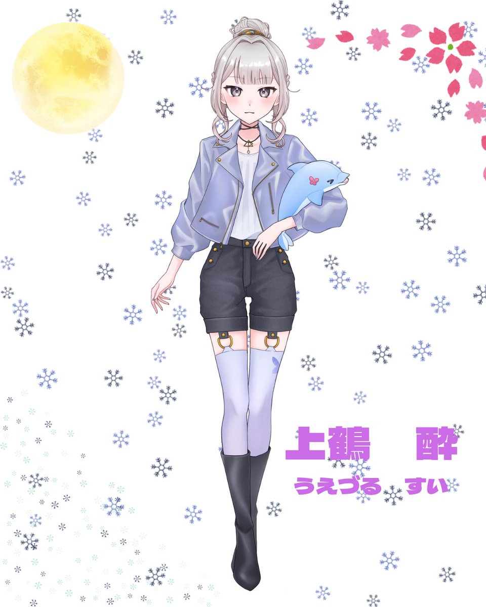 uezuru65060's tweet photo. #IRIAM
#おはようVライバー
#IRIAMライバーをみつけだせ
#IRIAMライバーでも拡散されたい 

はじめまして!
ライブナウ所属 上鶴 酔です！

🐬誕生日11月5日　25歳
🐬2026年6月17日デビュー
🐬家族　イルカくん、うさぎさん
🐬平日夜19時半〜、週末日中に配信

ぜひ遊びにお越しください✨️ https://t.co/p5PG1QnxO2