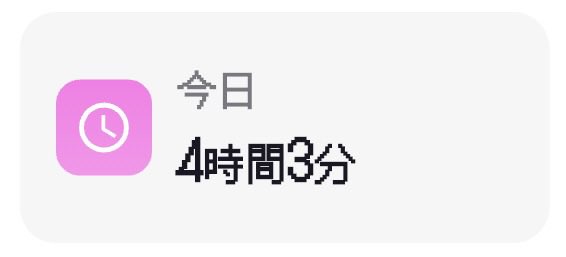 pokchll's tweet photo. 4時間した！ https://t.co/MZm5Q7eITf
