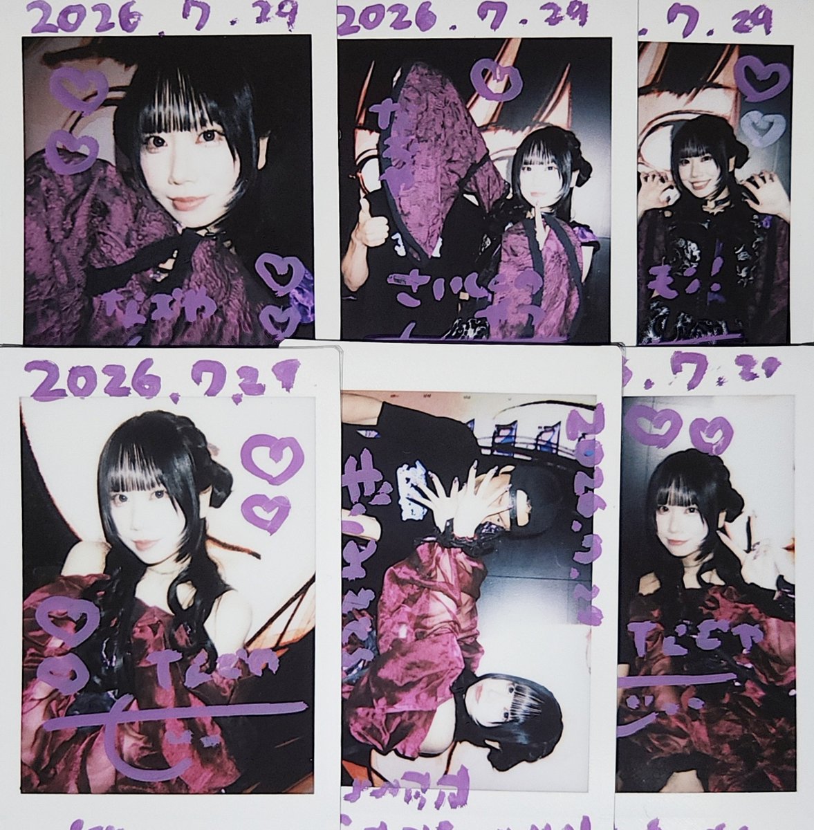 tanecha_tanecha's tweet photo. ビラを貰ってから1258日。あっという間だったけど毎日幸せでした。タネちゃんだから幸せになれました。タネちゃんのおかげでたくさん笑えました。卒業ライブも愛で溢れてました。タネちゃんは愛の人だと思ってます。
本��にありがとう。またね！
#タネ卒業公演  #パニクッタネ #パニモン #ぱにくる https://t.co/ROWEFhkU0J