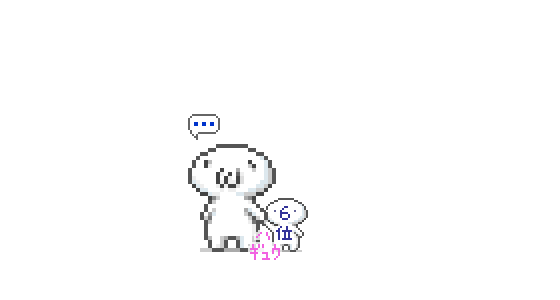 DDD_iw71's tweet photo. 260731

…うん https://t.co/ouqO1GnwvX