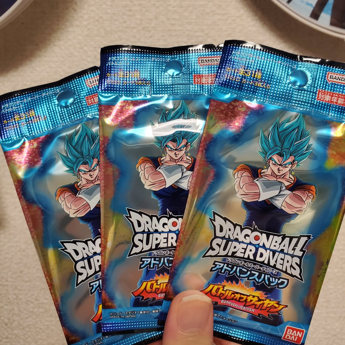 HIDE20240101's tweet photo. #ドラゴンボールスーパーダイバーズ

ローソンのみかと思ってたから近所のセブンイレブンで3パック限で売ってて驚きｗｗｗ(しかも自分が1番手ぽいわ) https://t.co/hw0un0NRQO