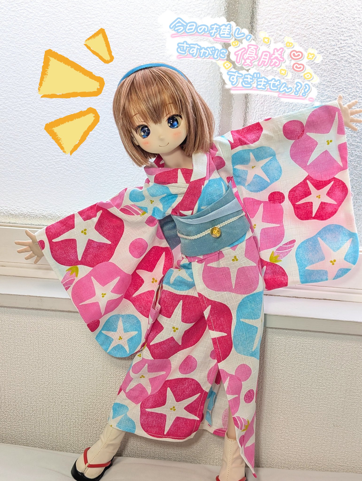 りんごちゃん🍎 on X: 