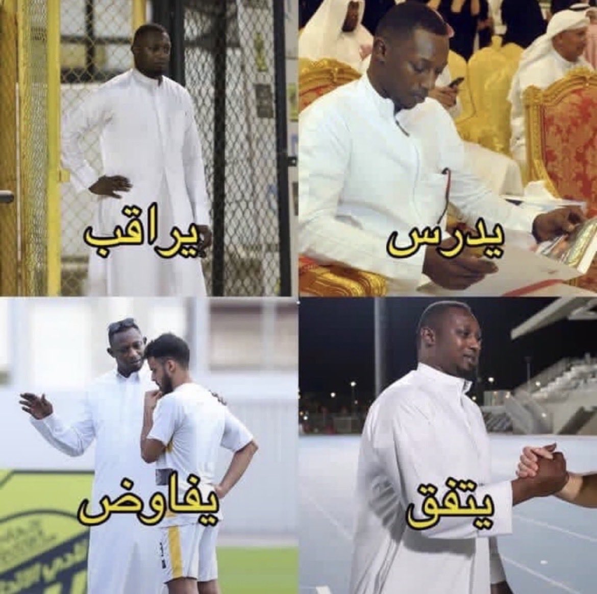 doouevvq's tweet photo. @Abdullah__136 @VI_nl كامبوس الحين : https://t.co/TWnnd2OoBf