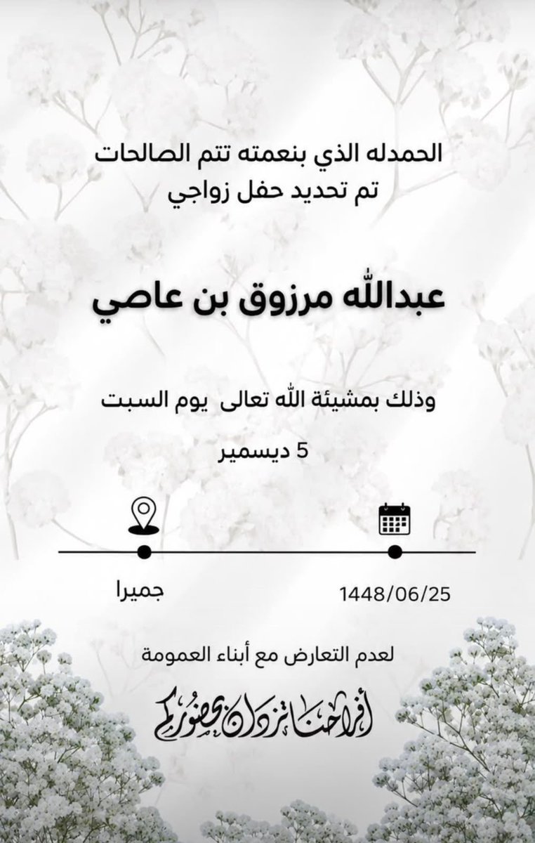 al3baden_'s tweet photo. https://t.co/lihMxDKhwJ
