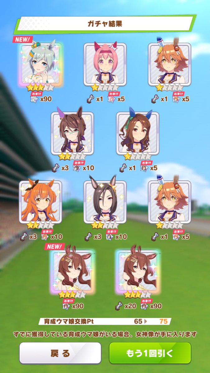 tsurutan263's tweet photo. ちょっとloadingが長いと思ったら…( ˙꒳​˙  ) https://t.co/jjJV1sCI95
