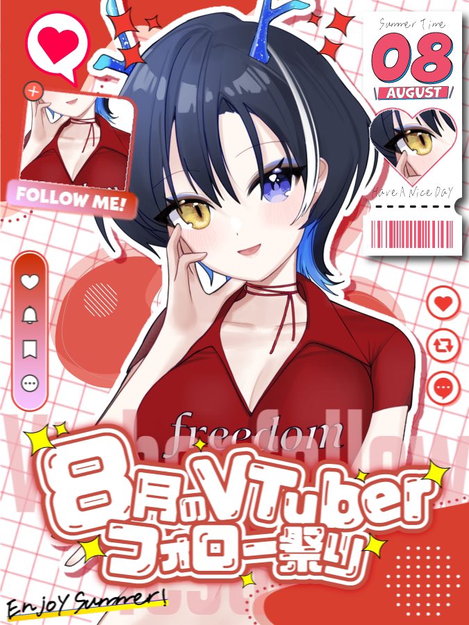 aosuba0807's tweet photo. もう8月入ったってまじ?

 #8月のVTuberフォロー祭り‍ https://t.co/ZBUkvgrgia