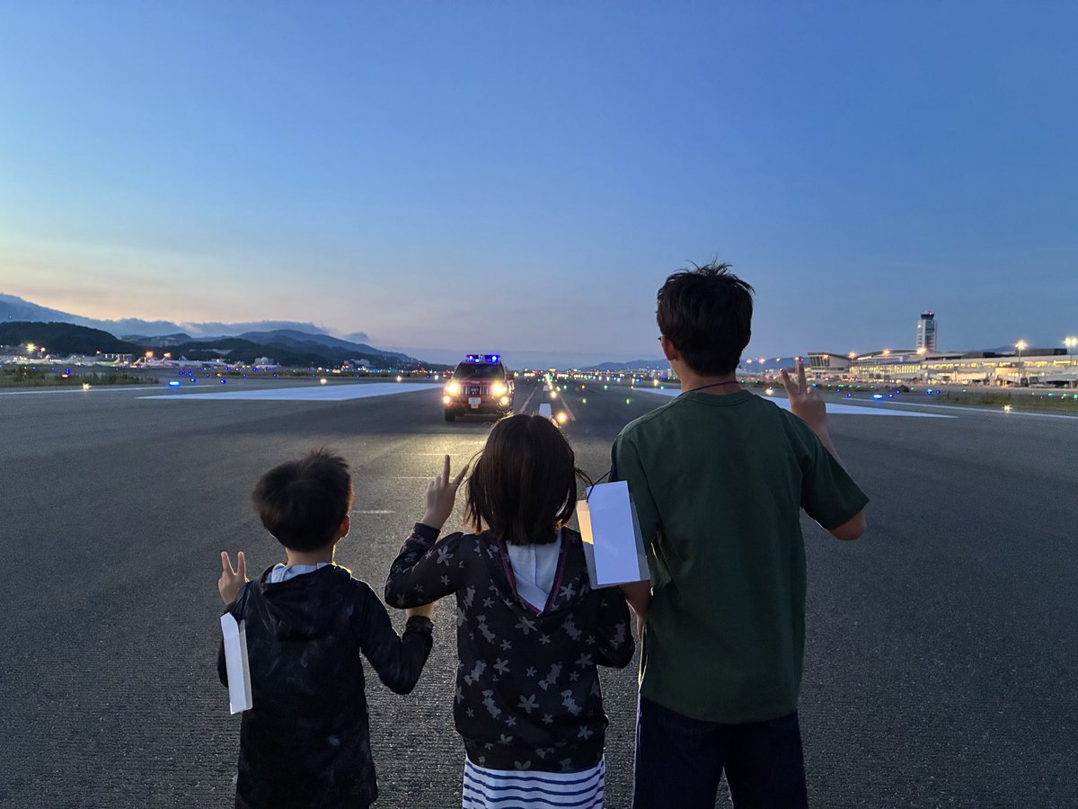 ILS_Approach tweet picture