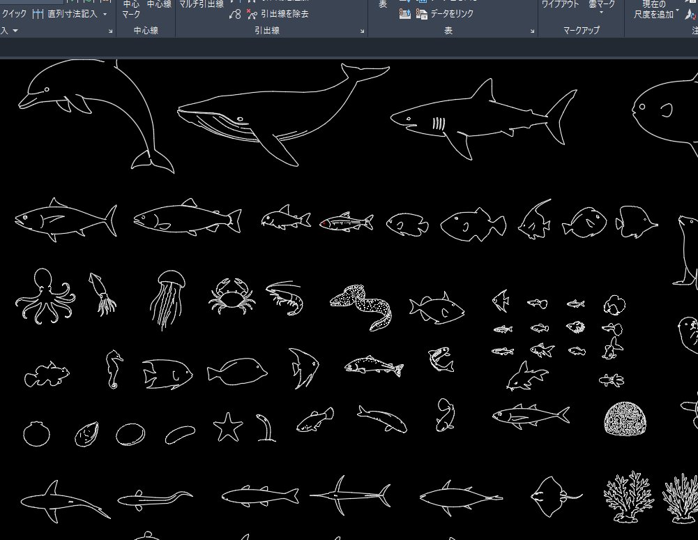 TNS_tanu's tweet photo. また、誰がいつどこで使うんだよシリーズ
のCADデータ作っています
宜しくお願いいたします🐟 https://t.co/eosgB8FMNs