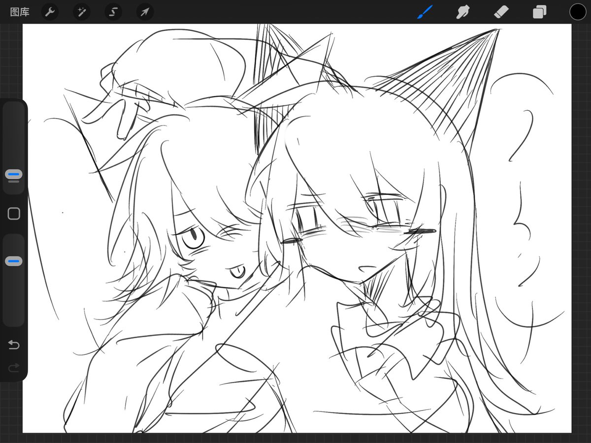XenithNine's tweet photo. #ティーチくん擬人化 挑着发点吧 https://t.co/ZURBo55MhB