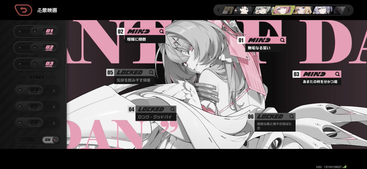 iQ1O7's tweet photo. A型すぎて次のS級確定まであと89になってるの嫌すぎて綺麗に80にしたかったから単発で9回引いたらまさかの3凸になった😹わーい名刺ゲット✨️✨️
この奇跡の引きで2凸餅まで530連かかった悲しみ消え失せた https://t.co/7DHiQhdx1P