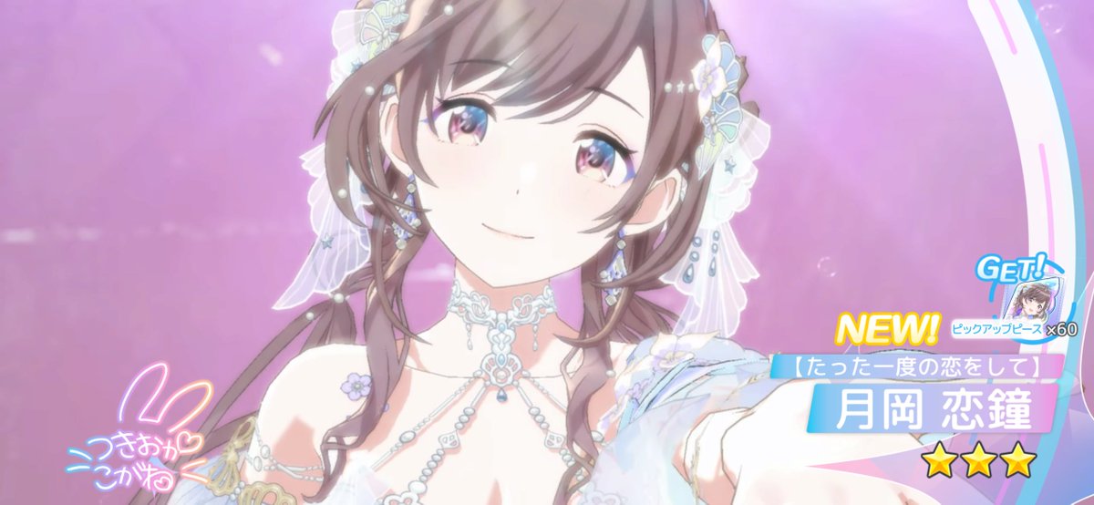 Iris01_22's tweet photo. おはよう
………ふぅ https://t.co/MFtnrLuNPP