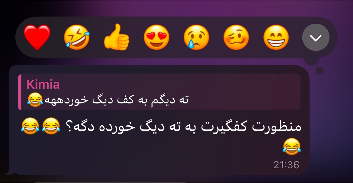 _itsmiamia_'s tweet photo. حساب خالی زیادی بهم فشار آورده😂 https://t.co/ZUSJlrYJUN