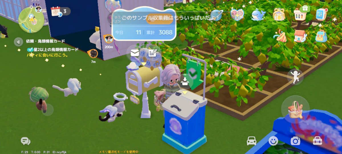 HiMaNaDaKe_'s tweet photo. 1時間もたたずにもう箱いっぱいでありがとうなのだけど、生臭いラインナップにしてくれたらしくてゴミ箱に見えてきたwww https://t.co/EOdKYhHXbN