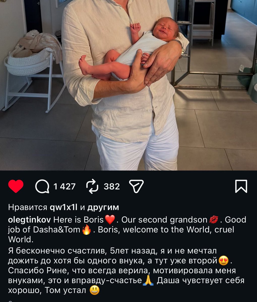 Kem_Polina's tweet photo. как меня вынесло с «том устал» https://t.co/UZ1KgPjENF