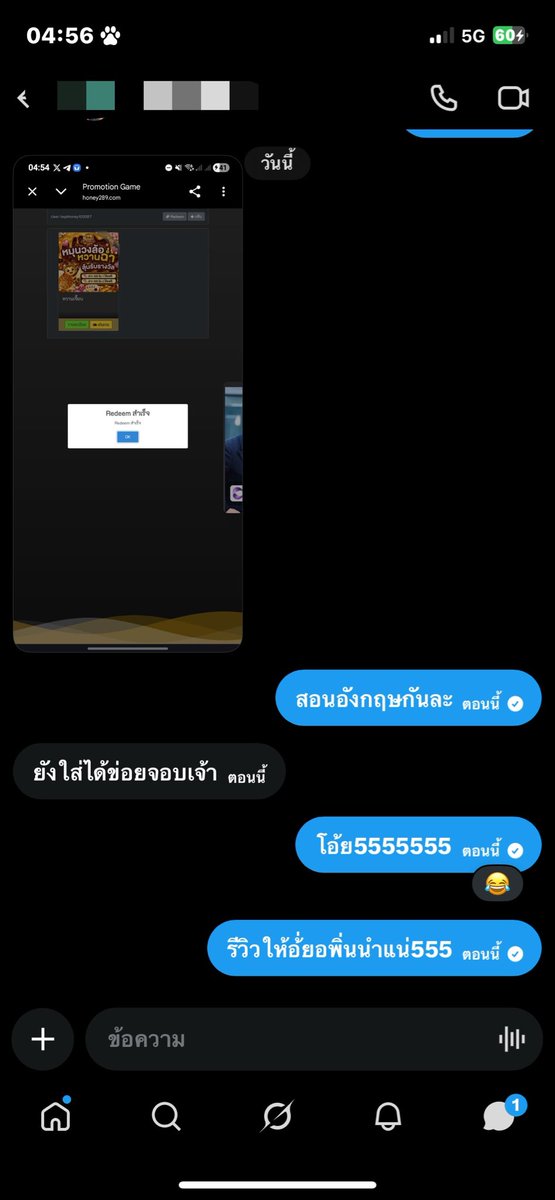 KimKub002's tweet photo. @bang_deiyw1911 อีกรีวิวค้าบลบยังใส่ได้อยู่555555 https://t.co/aKSfr6LtUF