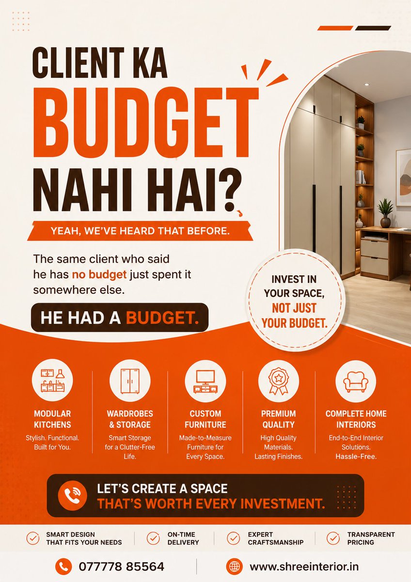 wudtech_india's tweet photo. ✨ Not Every Furniture Maker Builds Workspaces That Grow Your Business.

#ShreeInteriorWudtech #OfficeInterior #OfficeDesign #ModularFurniture #WorkspaceDesign #OfficeRenovation https://t.co/Fbg1DcbHGP